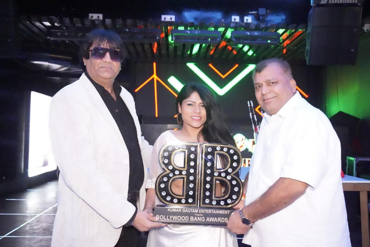 Award